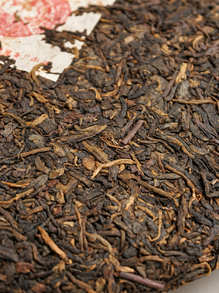 503 勐海圓茶 4